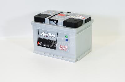 AUTOPART - Autobaterie GALAXY Silver 75 Ah - 12V, 75 Ah, 750 A EN / pravá